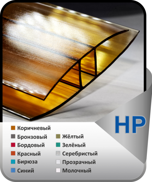 Соединительный неразъемный профиль HP 8 мм, L= 6 м CARBOGLASS